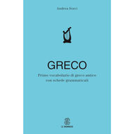 Le Monnier Primo vocabolario di greco