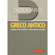 Vallardi Dizionario greco antico