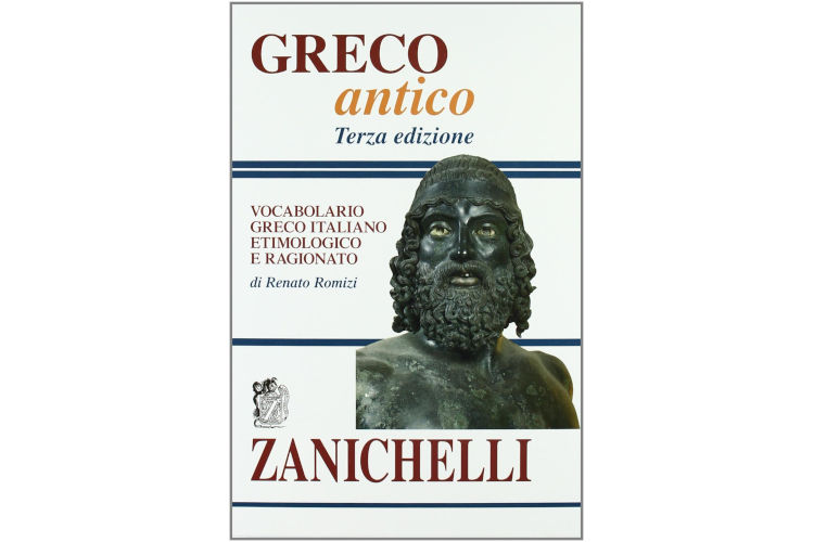 Zanichelli Greco antico
