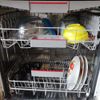 Bosch Serie 4 SMS46KI03E