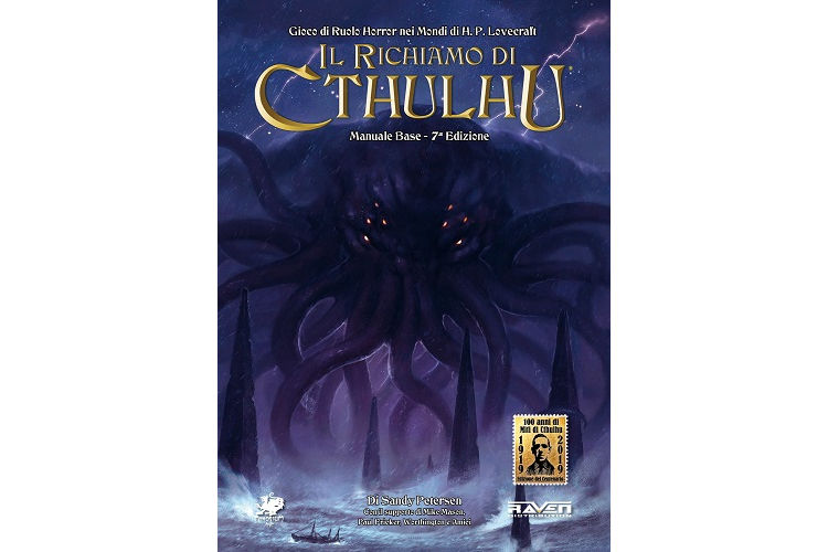 Il richiamo di Cthulhu - Manuale base 7ª edizione