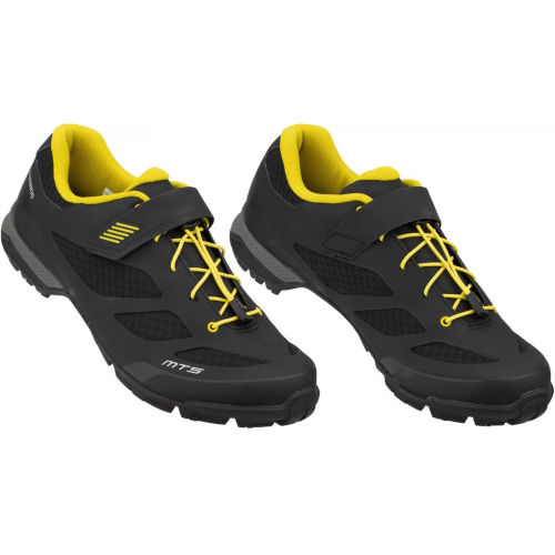 scarpe mtb miglior prezzo