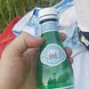 S. Pellegrino Acqua Minerale Naturale