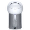 Dyson Pure cool me