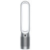 Dyson Purifier cool TP07