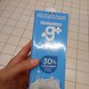 Granarolo G+ Latte parzialmente scremato