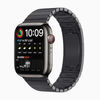 Apple Watch Series 7 GPS + Cellular