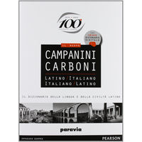 Il nuovo Campanini Carboni (ediz. 2007)