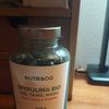 Nutri&Co Spirulina Bio 500 compresse