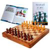 StonKraft Woodchess12