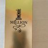 Paco Rabanne 1 Million Eau de toilette
