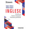 De Agostini Maxi dizionario inglese