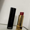 Chanel Rouge Allure