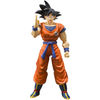 Bandai Dragon Ball Z Son Goku