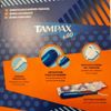 Tampax &Go super