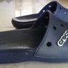 Crocs Classic Slide