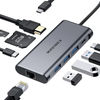Mavinex HUB USB-C 9 in 1