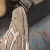 U-Power RL20036