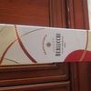 Berlucchi Cuvée Imperiale Franciacorta DOCG Brut