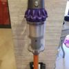 Dyson Cyclone V10 Absolute