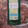 Monini Bios Olio extra vergine di oliva