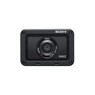 Sony RX0 II Creator kit