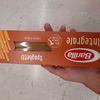 Barilla Integrale Spaghetti