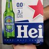 Heineken 0.0 24 x 33 cl
