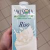 Valsoia Riso