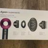 Dyson Supersonic