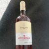 Leone de Castris Salento IGT Five Roses
