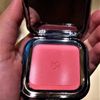 KIKO Milano Smart Colour Blush