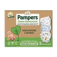Pampers Green Generation