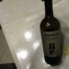 Jefferson Amaro Importante