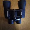 Celestron UpClose G2 10X50