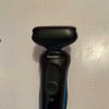 Braun Series 5 51-W1000s