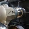 Bialetti New Moka Induction 0006932