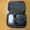 DJI Mavic mini