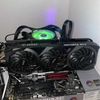 MSI GeForce RTX 3090 Ti
