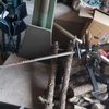 Stihl FS 235 R