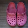 Crocs Classic Sabot