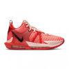 Nike Lebron Witness 7