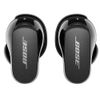 Bose QuietComfort Earbuds II