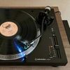 Audio-Technica AT-LP120XBT-USB
