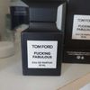 Tom Ford Fucking Fabulous