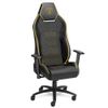Lamborghini Sport gaming chair