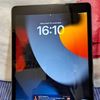 iPad 9 (2021) Wi-Fi 64 GB