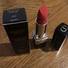 Dior Rouge Dior