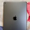 iPad 9 (2021) Wi-Fi 64 GB
