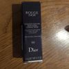 Dior Rouge Dior